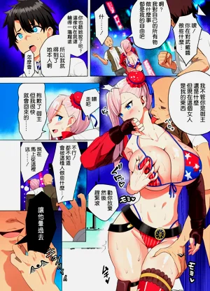 第7頁圖