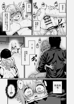 第15頁圖