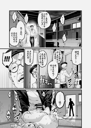 第45頁圖