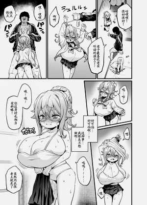 第5頁圖