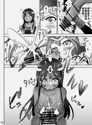 第11頁圖