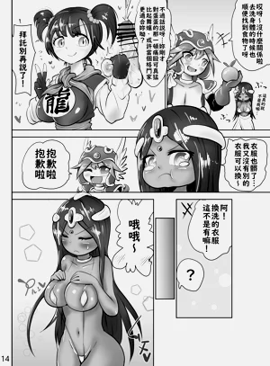 第15頁圖