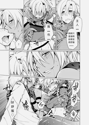 第21頁圖