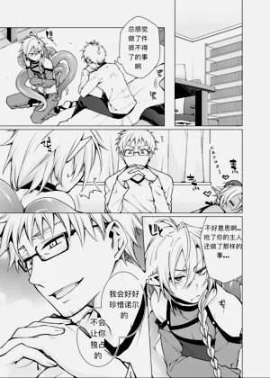 第23頁圖