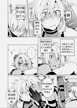 第24頁圖
