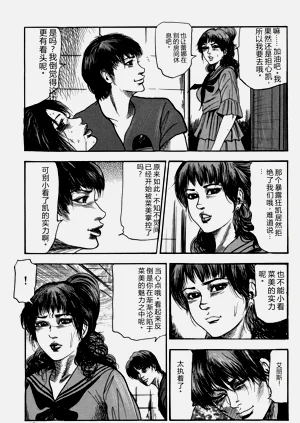 第117頁圖