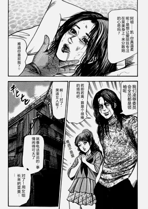 第12頁圖