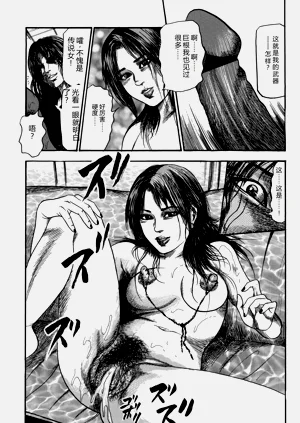 第123頁圖