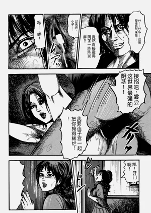 第124頁圖