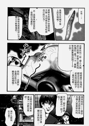 第135頁圖