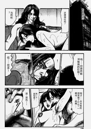 第146頁圖