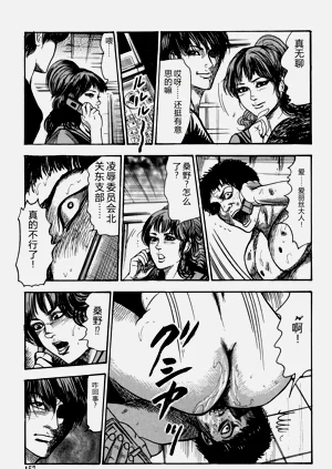 第157頁圖