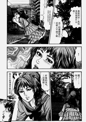 第159頁圖
