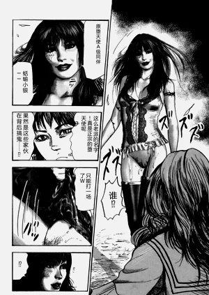 第160頁圖