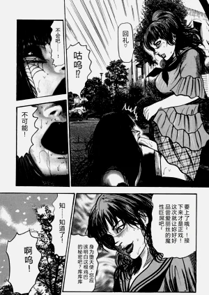 第163頁圖