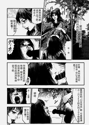 第169頁圖