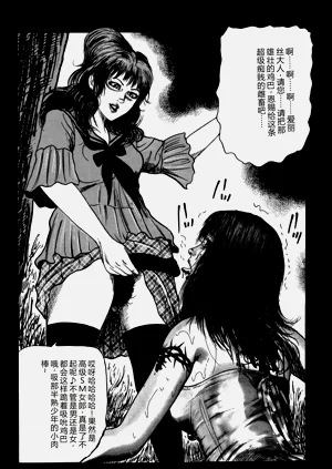 第170頁圖
