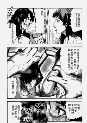 第187頁圖