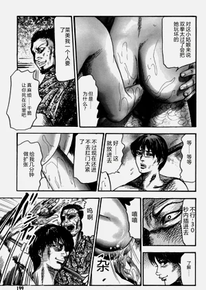 第199頁圖
