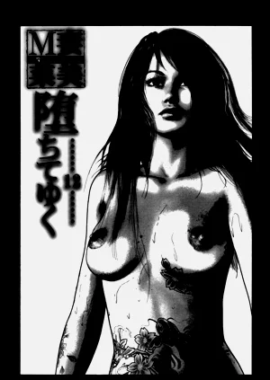 第203頁圖