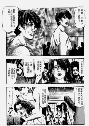 第205頁圖
