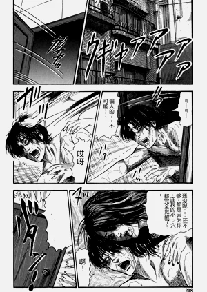 第208頁圖