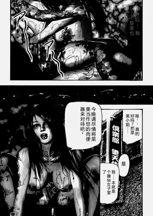 第218頁圖