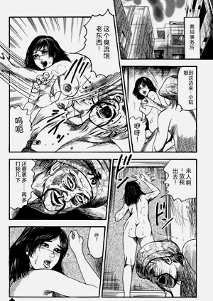 第22頁圖