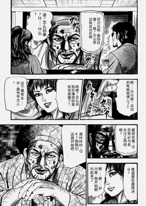第27頁圖