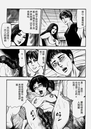 第29頁圖
