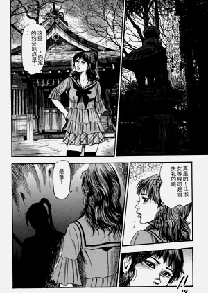 第36頁圖