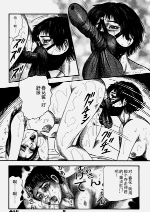 第40頁圖