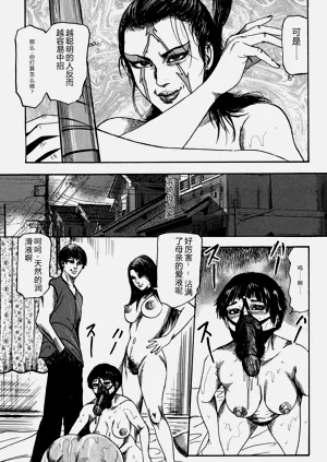 第43頁圖