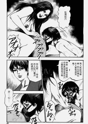 第45頁圖