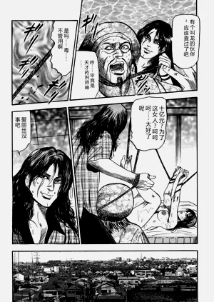 第54頁圖