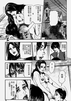 第55頁圖