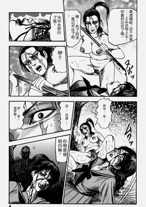 第58頁圖