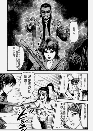 第61頁圖