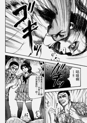 第62頁圖
