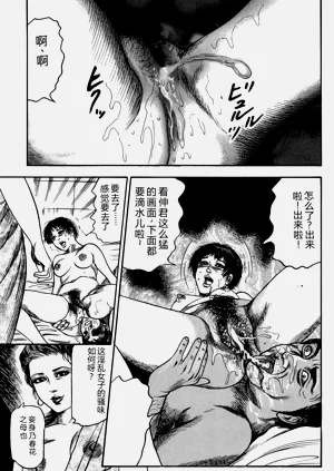 第85頁圖