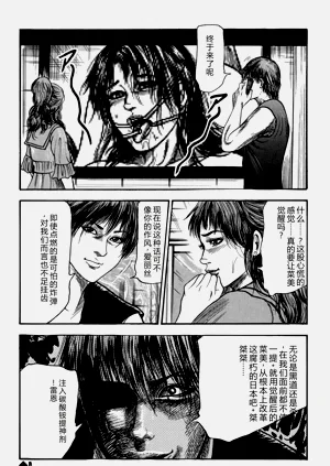 第94頁圖