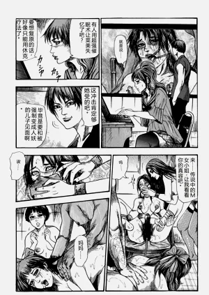 第95頁圖
