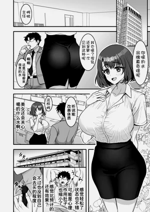 第10页图