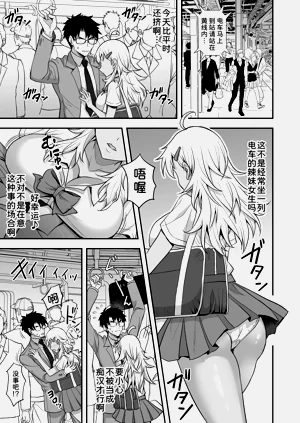 第11页图