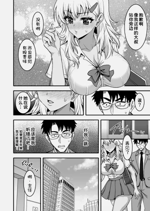 第12页图