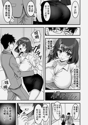 第13页图