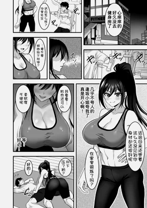 第14页图