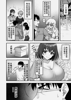 第16页图