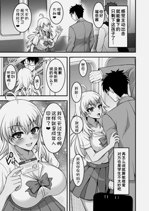 第31页图