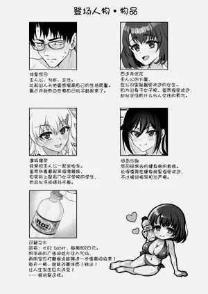 第4页图